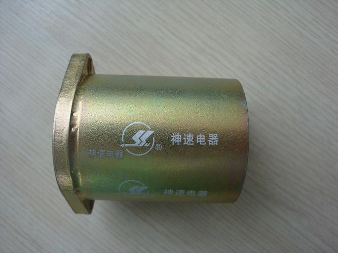 Máquina da marcação do laser da fibra do bronze e do cobre com poder 20 W, 220V/50HZ