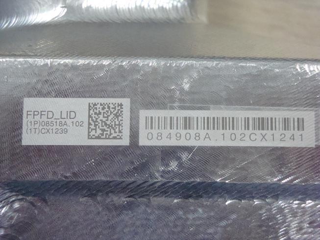Máquina da marcação do laser da fibra da elevada precisão para o código de barras de alumínio dos produtos