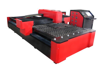 China cortador da máquina de corte do laser de 650W YAG, o de aço inoxidável e do alumínio do CNC do laser fornecedor