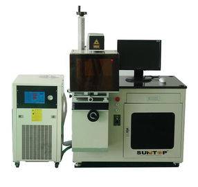 China sistema do laser do diodo 75W para o comprimento de onda 1064nm do laser do instrumento médico e dos instrumentos do hardware fornecedor