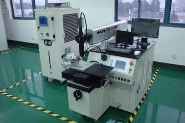 China máquina de soldadura de aço inoxidável do laser de 300 w para a soldadura do ponto, soldador do laser do CNC fornecedor