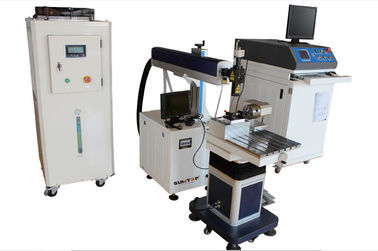 China Metal a máquina de soldadura do laser com poder 400W do laser, soldadura automática de 4 linhas centrais fornecedor
