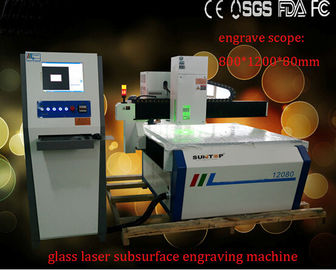 China Máquina de gravura interna de cristal do laser da elevada precisão 3D, gravura do laser dentro do vidro fornecedor