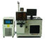 sistema do laser do diodo 75W para o comprimento de onda 1064nm do laser do instrumento médico e dos instrumentos do hardware fornecedor